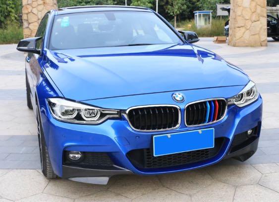 M-Performance Carbon Fiber Front Splitters - BMW F3X 3 Series